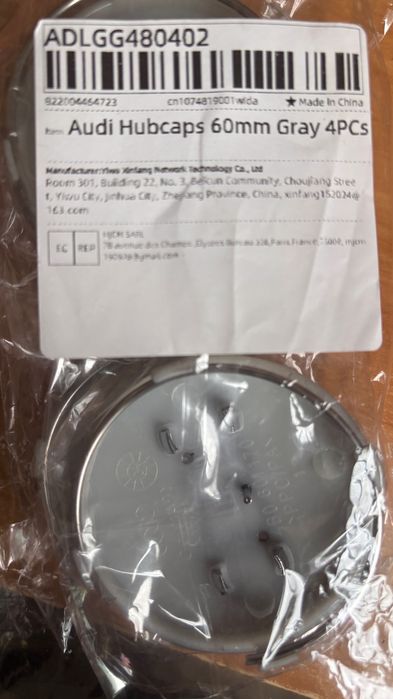 Capace pentru jante auto Audi 60mm