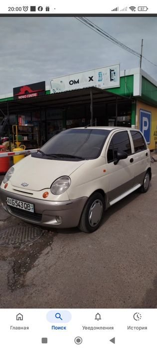 Матиз best Матиз