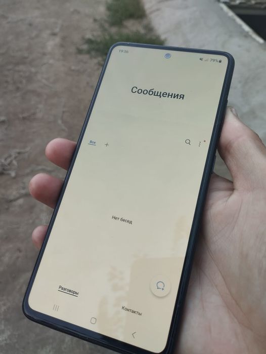 Продам Samsung A51 4/64GB