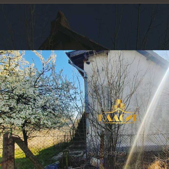 Продавам Вила гр.Ямбол в Вилна зона Нови лозя