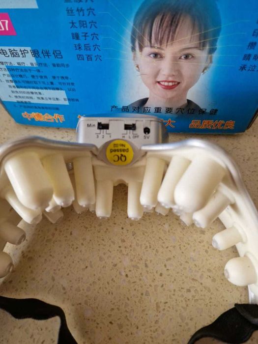 Очки массажер вибрационные для глаз продаю