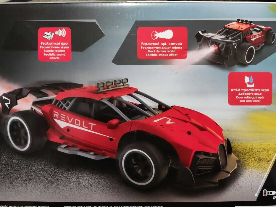 Детска кола с дистанционно управление Vapor Racer