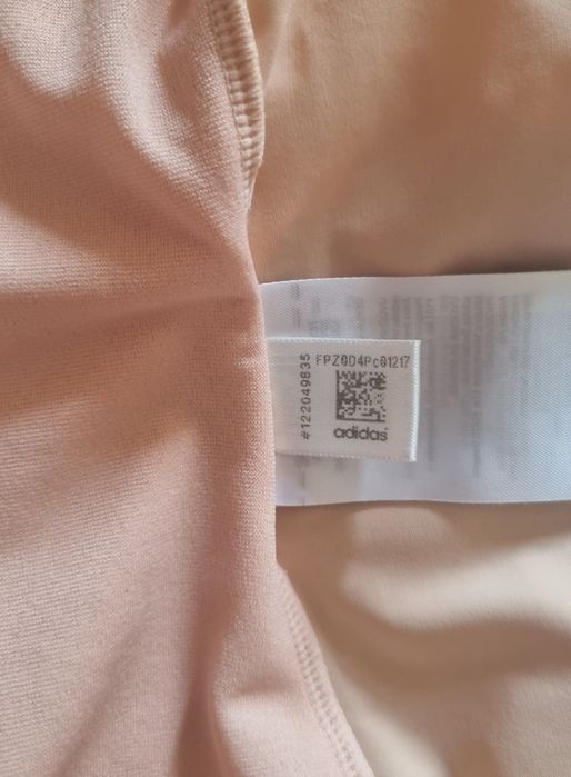 Оригинален бански Adidas