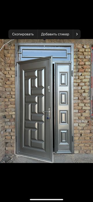 Temir eshik mahsuloti toshkenda ishlab chiqariladi