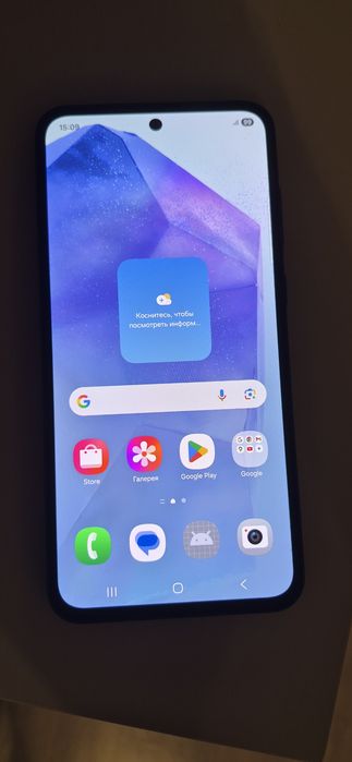 Samsung galaxy a55 5g 128gb