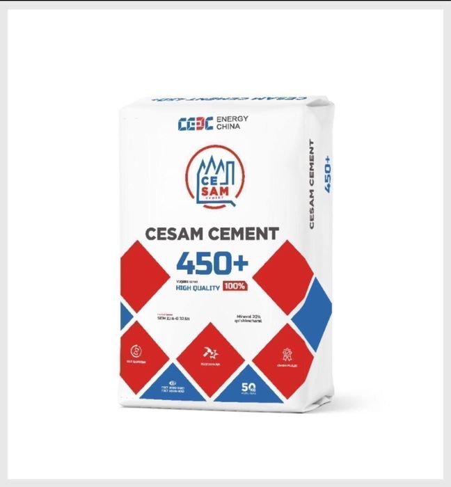 Цемент Sement Cement Yasin Ясин