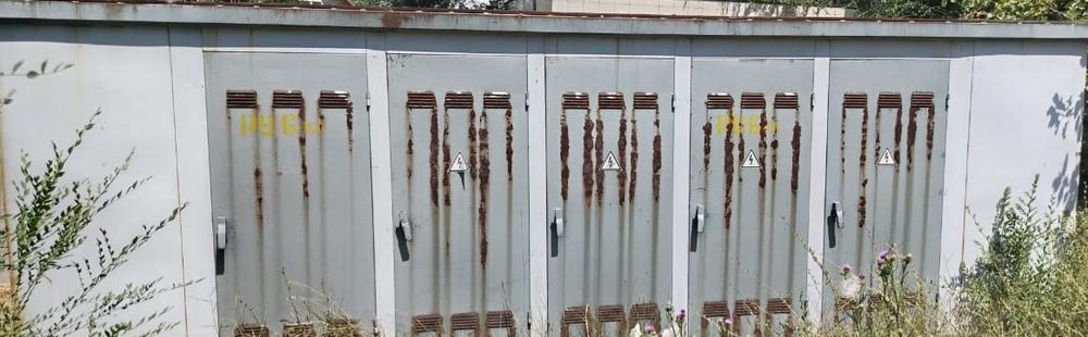 Трансформатор продам