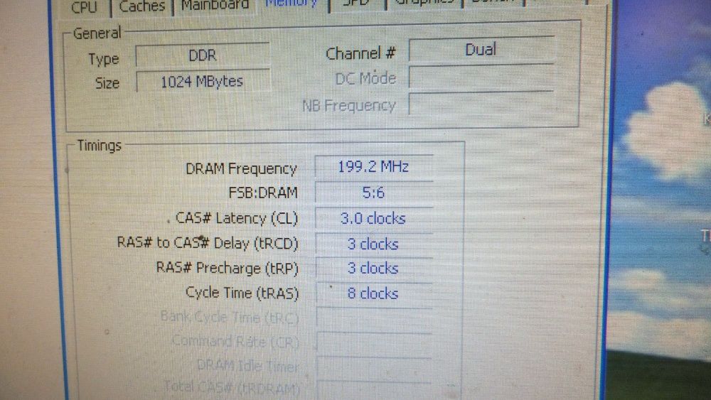 Продавам компютър