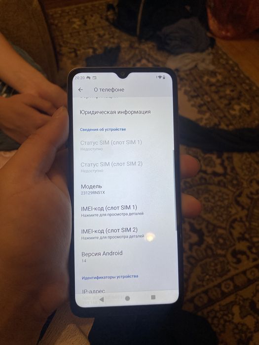 Продам Redmi A3 в хорошем состоянии