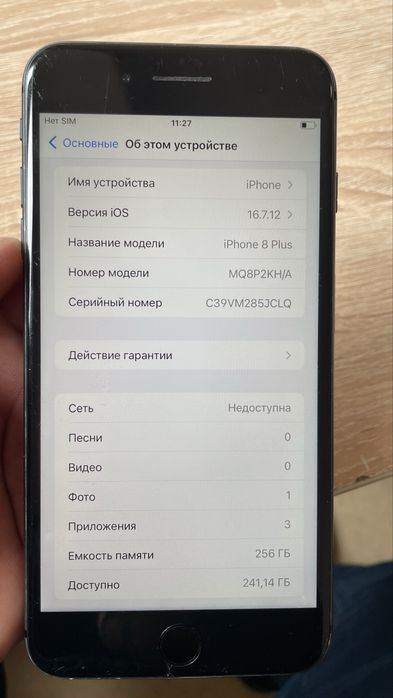Iphone 8 plus sotiladi