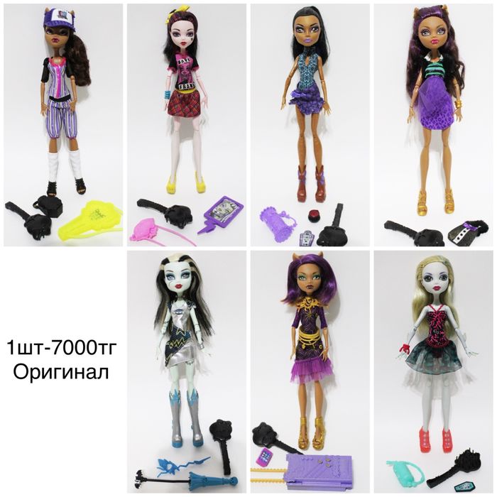 Куклы эвер афтер хай,ever after high
