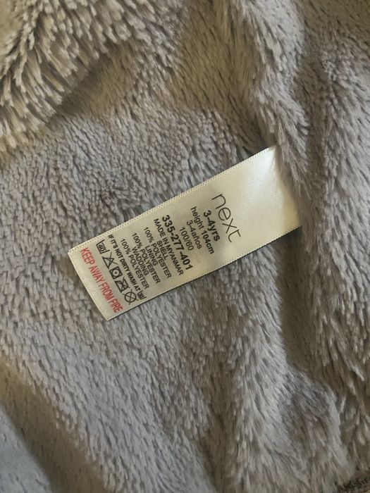 Продам демисизонную куртку для девочки.