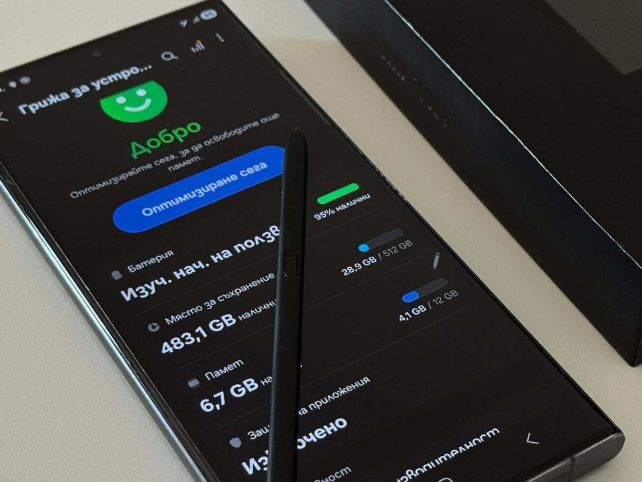 Бартер! Samsung Galaxy S23 Ultra 512/12GB Green (Зелен)