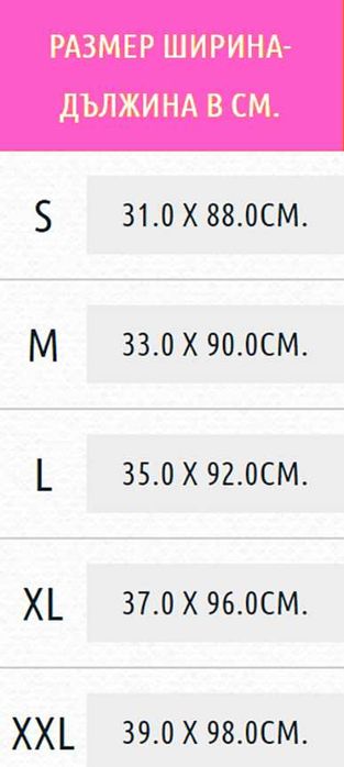 ДЕТСКИ клинове BLACK PINK / BTS K-POP. Или поръчай с ТВОЯ идея!