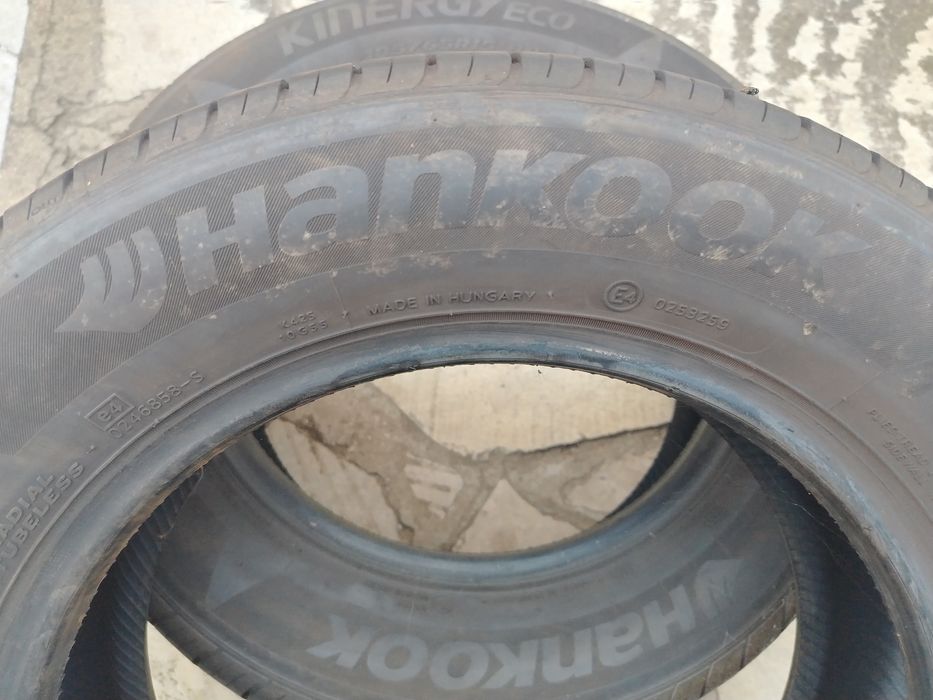 Гуми два броя 185/65/15