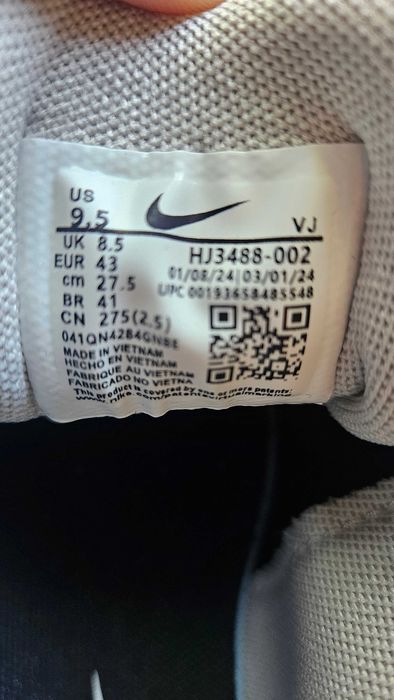 Nike P-6000 HJ3488-002