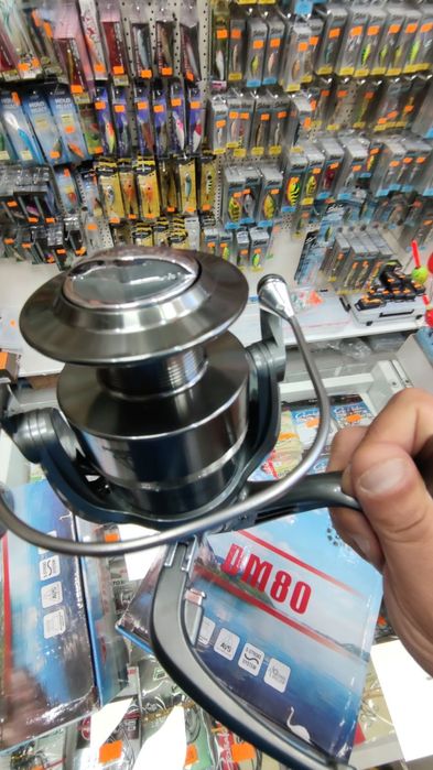 Риболовна Макара Diamant Alb 7000/8000