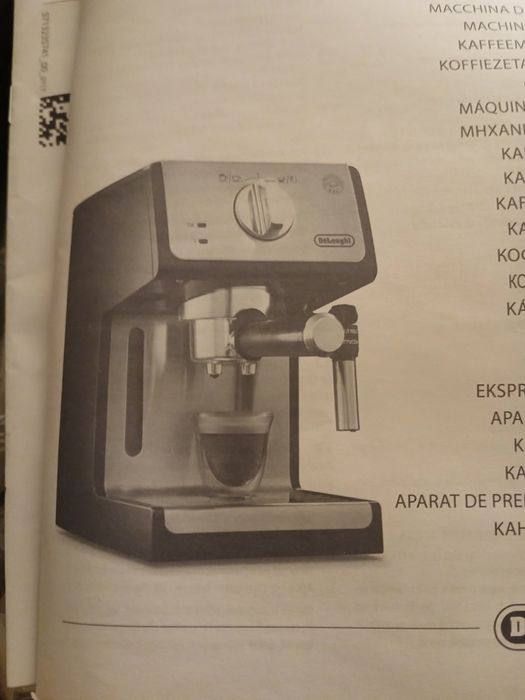 Aparat de cafea delonghi
