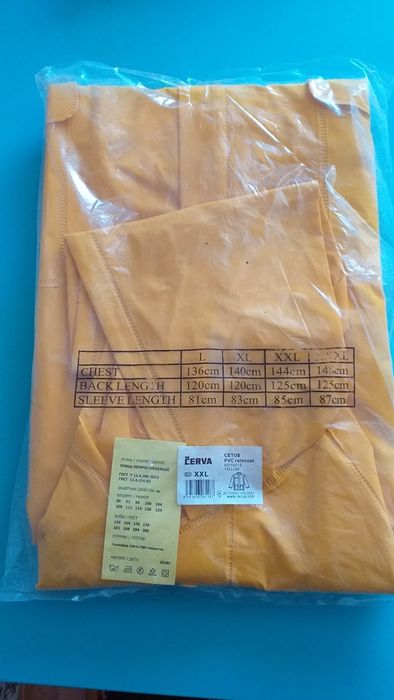 Продам плащ непромокаемый