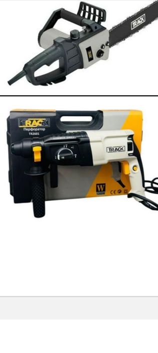 Болгарка акция 13000тг