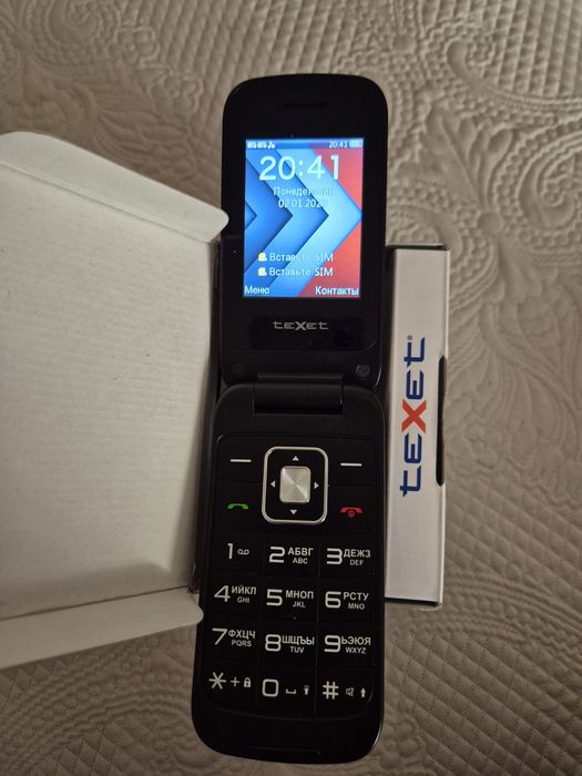 Тексет, кнопкачный, раскладушка