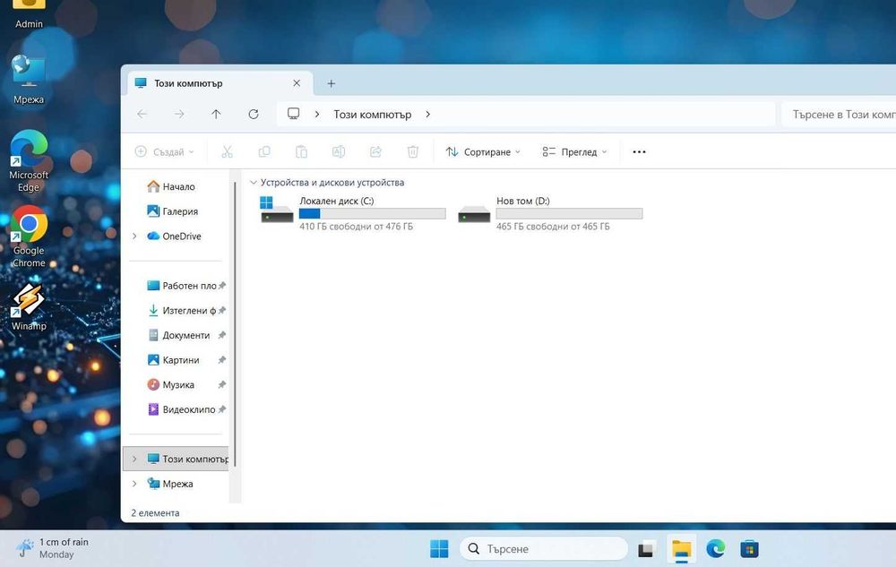 HP ZBook Fury 15.6 G8   i9 11950H/32GB/512SSD/500HDD/RTX A3000-6GB/FHD