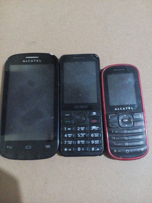 Продавам телефони