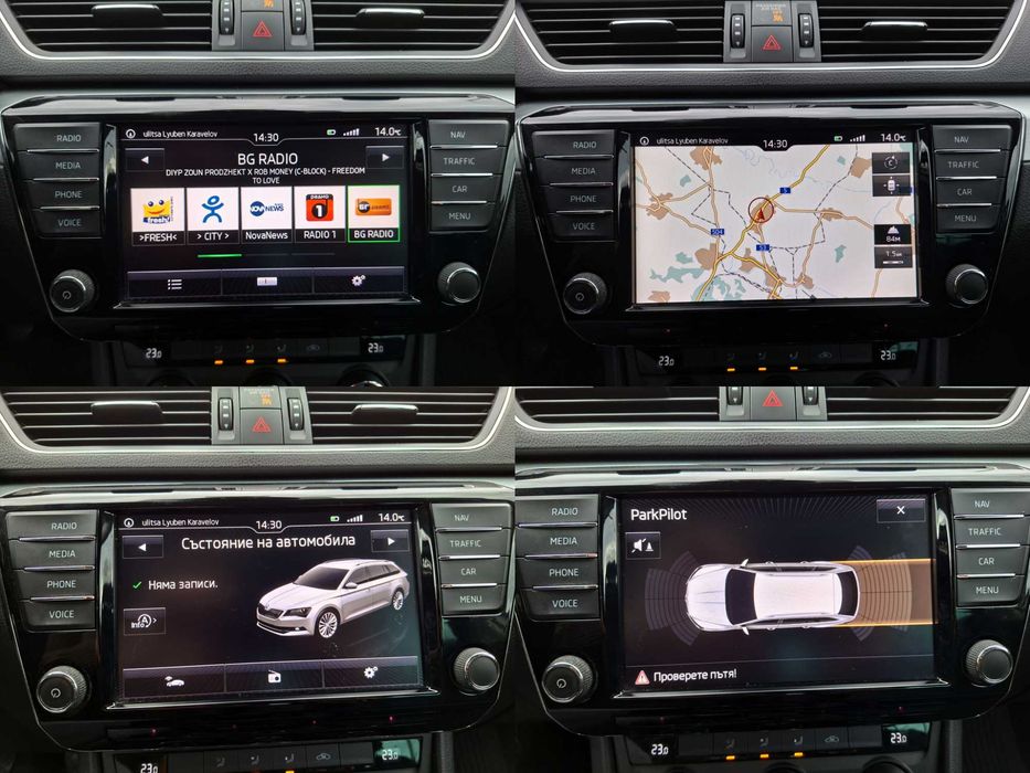 Skoda Superb 1.6TDI Отлично състояние*Здрав*Поддържан