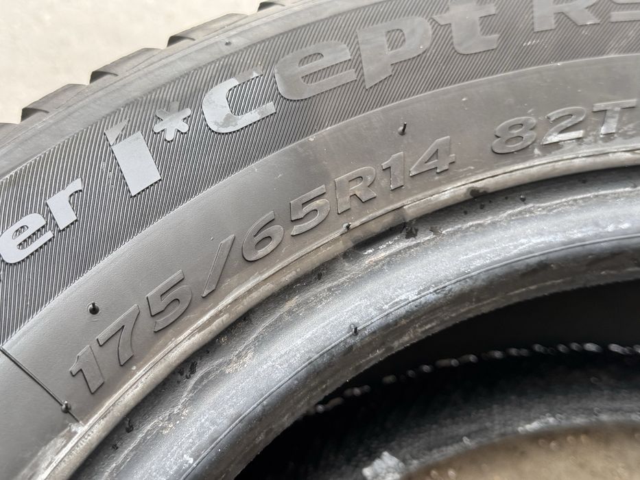 175/65/R14 Hankook Winter 1бр зимна dot1221