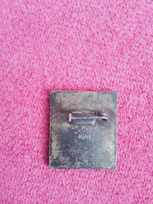 Продам знак КМС СССР