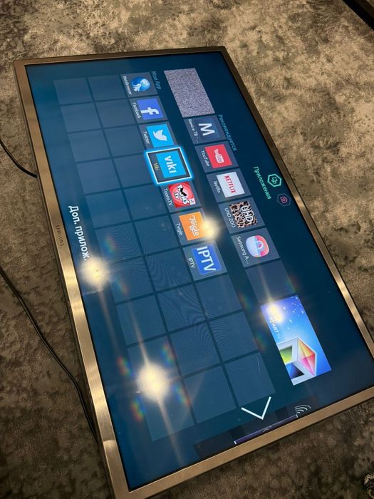 Samsung smart tv.