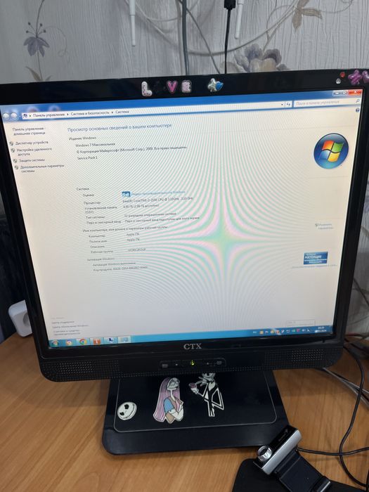 Компьютер с копмьютерным столом