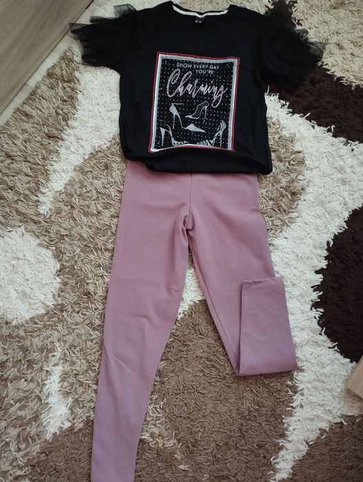 Уникално комплект че на символична цена