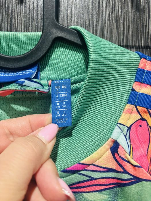 Долнища и горнища Nike и Adidas
