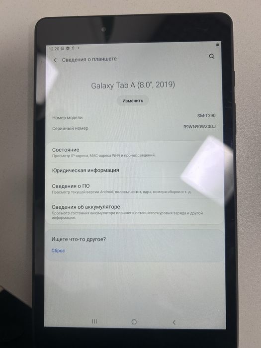 планшет планшет таб 6