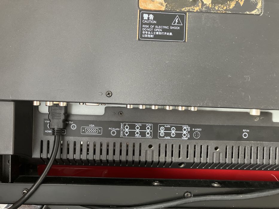 Продам телевизор