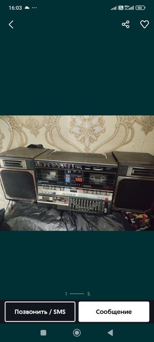 Магнитофон gf-800 сотилади