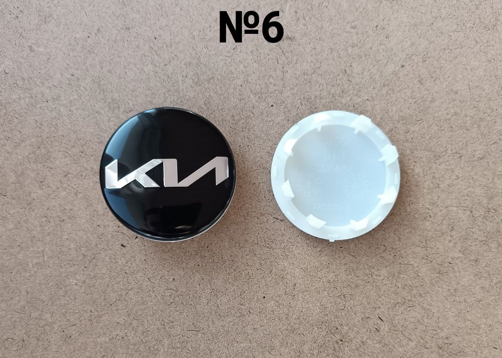 Капачки за джанти Kia Киа