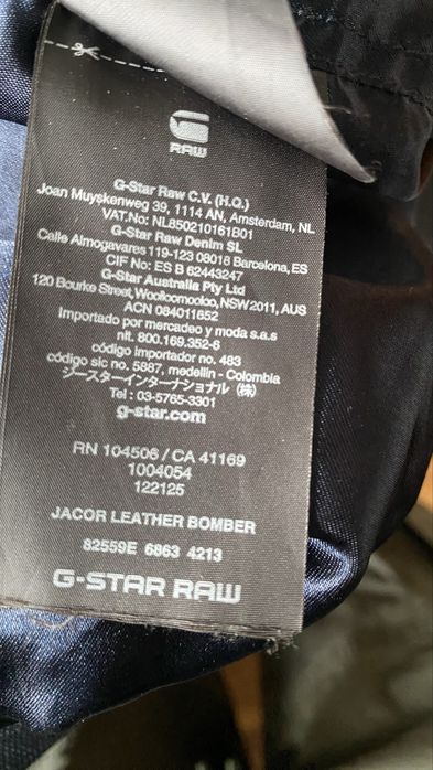 G-Star коженояке L