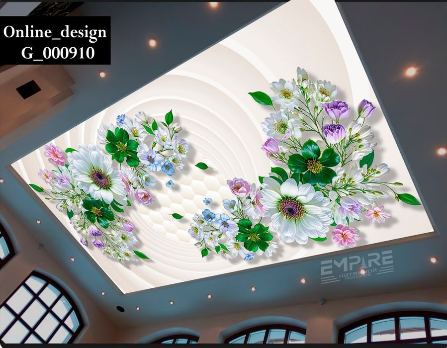 Натижнўй  ҳизмати