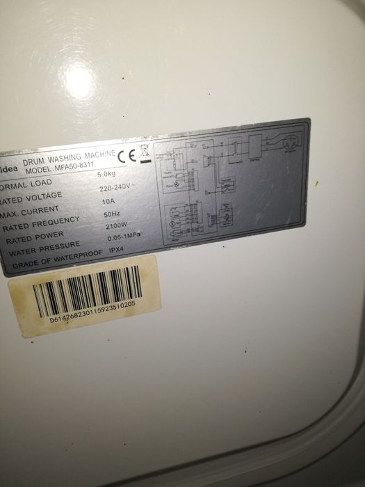 Пералня automatic Midea