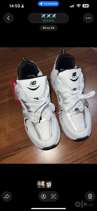 Кроссовки New balance