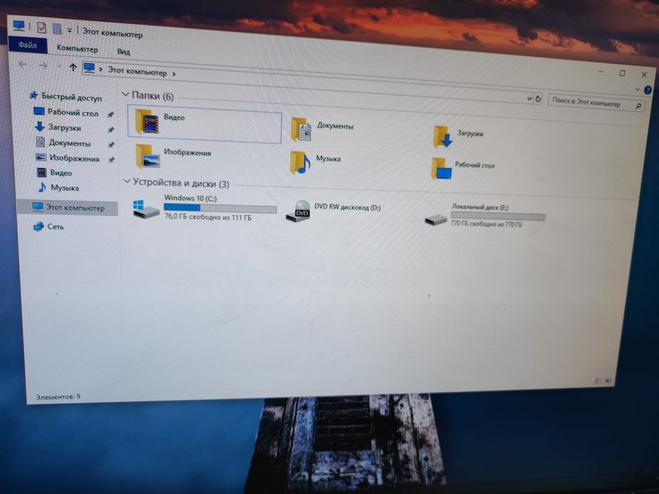 Продам ноутбук Hp