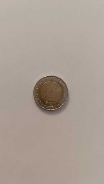 Монета 80лет 200тенге