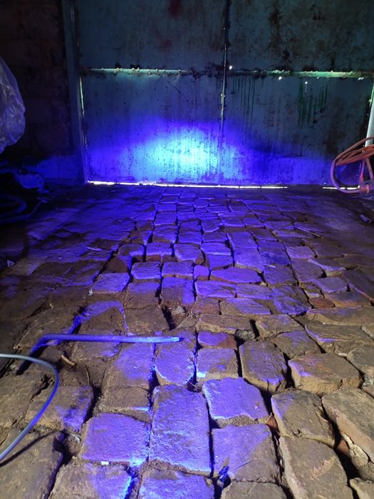 Би лед сатылады.