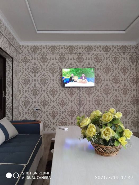 Участок для семейной пары