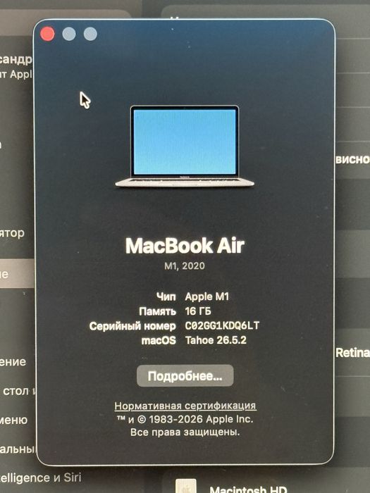 MacBook Air M1 16/512 GB 2020