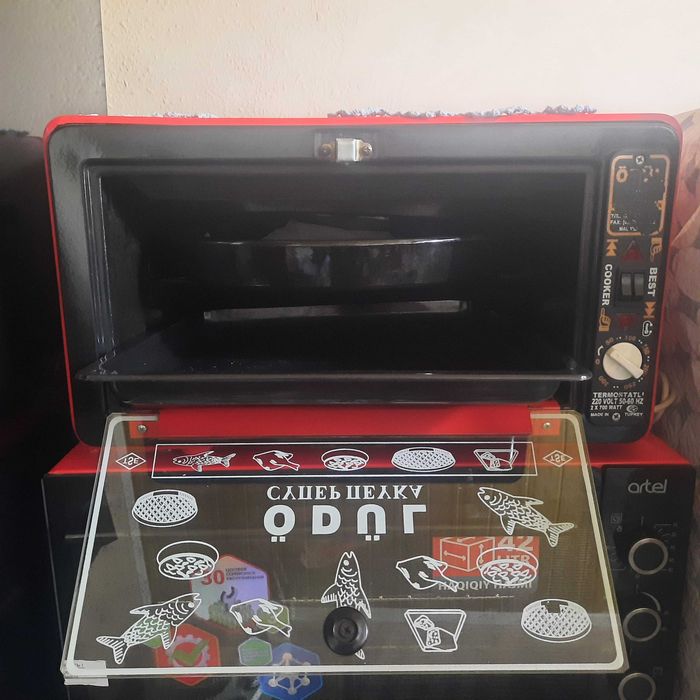 Duxovka ÖDÜL sotiladi.