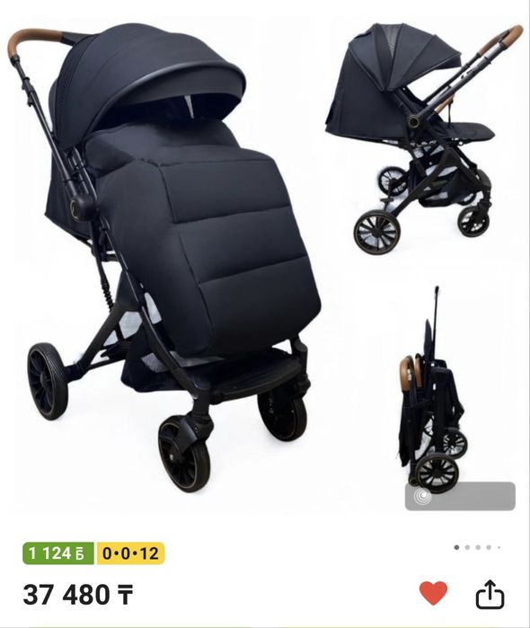 Коляска трансформер зима лето