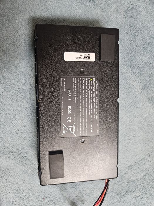 Baterie kukirin g2